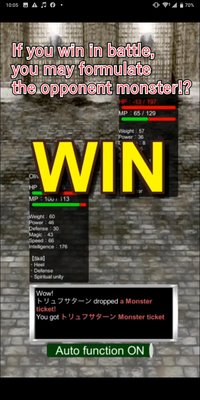 MonsterBreedingBattle screenshot, image №2271056 - RAWG