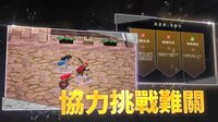 Crossing Frontier: Fate Foretold screenshot, image №3983426 - RAWG