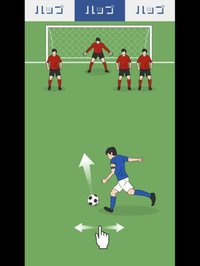 Vice captain screenshot, image №2025713 - RAWG