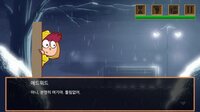 레드호른가의 탐정 screenshot, image №3576770 - RAWG