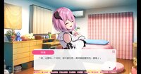 从画面中出来的我推Vtuber的同居生活 ～梦魔可爱ASMR主播是地雷系？～ screenshot, image №4179286 - RAWG