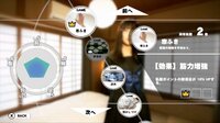 Trainer Eyes VR screenshot, image №4076656 - RAWG