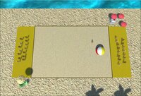 The Beach Ball Game screenshot, image №2415318 - RAWG