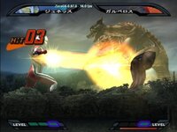 Ultraman Nexus screenshot, image №3878114 - RAWG