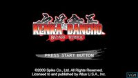 Kenka Bancho: Badass Rumble screenshot, image №2022672 - RAWG