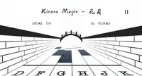 江梦潮音 J.M.Rhythm screenshot, image №4016236 - RAWG