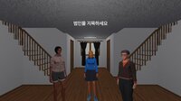 The Last Reunion screenshot, image №4198630 - RAWG