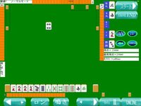 furuman screenshot, image №1980819 - RAWG