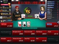 DH Texas Poker screenshot, image №1597650 - RAWG