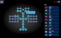 Hero Guardian Team screenshot, image №4153410 - RAWG