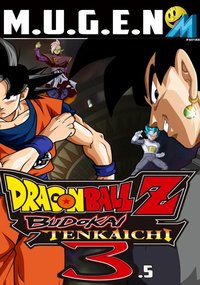 Dragon Ball Z: Budokai Tenkaichi 2 - release date, videos, screenshots,  reviews on RAWG