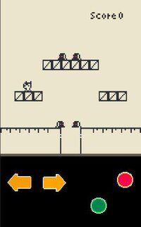 Joe (Sugghy) screenshot, image №2657046 - RAWG