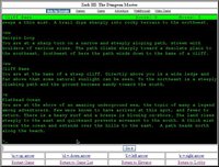 Zork III screenshot, image №746041 - RAWG