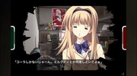 Chaos;Head Noah screenshot, image №2132248 - RAWG