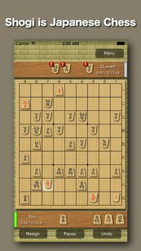 Shogi Demon screenshot, image №945542 - RAWG