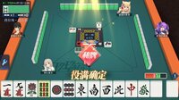 玖玖麻将-国标麻将立直麻将 screenshot, image №4127861 - RAWG