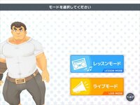 東京放課後サモナーズ OnStage！ screenshot, image №3904145 - RAWG
