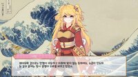 Bisang screenshot, image №2469603 - RAWG