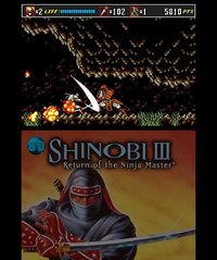 3D Shinobi III: Return of the Ninja Master screenshot, image №796718 - RAWG