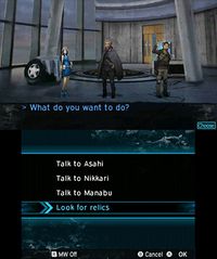Shin Megami Tensei IV: Apocalypse screenshot, image №267546 - RAWG