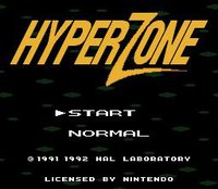 HyperZone screenshot, image №761797 - RAWG