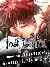 Lost Island+ screenshot, image №909838 - RAWG