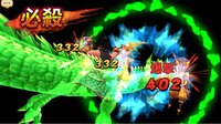 吞食天地 虛擬世界 screenshot, image №4247592 - RAWG