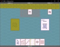 999- A Mahjong Game screenshot, image №2310237 - RAWG