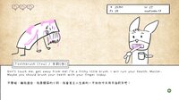 Psycho Bathroom screenshot, image №3949256 - RAWG