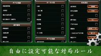 Mahjong Free screenshot, image №1491361 - RAWG