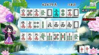 Mah-jongg Puzzle Pai-Sen screenshot, image №2236219 - RAWG