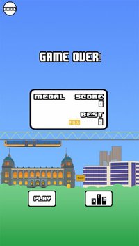 Splashy Bird Wuppertal screenshot, image №1832589 - RAWG