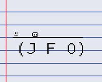 JFO screenshot, image №2722472 - RAWG