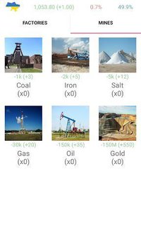 Simulator of Ukraine screenshot, image №1387066 - RAWG