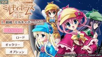 Tantei Opera Milky Holmes 1.5 Dai-1-Wa: Kessei, Milky Holmes! screenshot, image №2054118 - RAWG