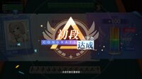 玖玖麻将-国标麻将立直麻将 screenshot, image №4127862 - RAWG