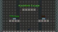 Kasethine Escape screenshot, image №2466704 - RAWG