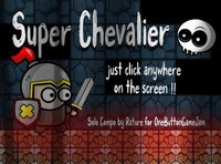 Super Chevalier screenshot, image №1748742 - RAWG