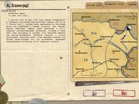 Great Battles of World War II: Stalingrad screenshot, image №385879 - RAWG