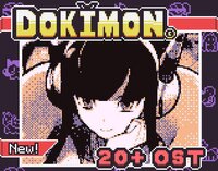 Dokimon - [8bit] Pokemonesque OST; 20+ songs screenshot, image №3827093 - RAWG