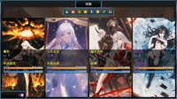 荒古战纪 screenshot, image №4148909 - RAWG