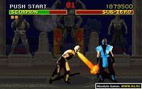 Mortal Kombat (1993) screenshot, image №318923 - RAWG