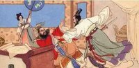 Assassinate king qin screenshot, image №3180618 - RAWG