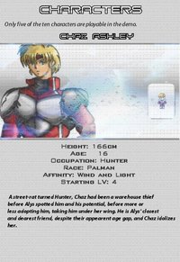 Phantasy star 4 - Retelling (Extended) screenshot, image №1752771 - RAWG