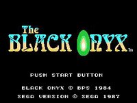The Black Onyx screenshot, image №742633 - RAWG
