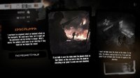 This War of Mine: Stories - The Last Broadcast screenshot, image №1827026 - RAWG