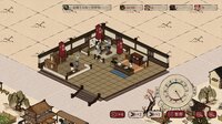 本草归元录 screenshot, image №4150361 - RAWG