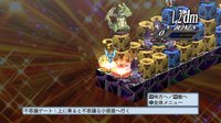 Disgaea 4: A Promise Unforgotten screenshot, image №564786 - RAWG