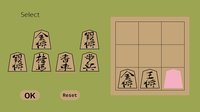 3x3 mini-Shogi screenshot, image №1884704 - RAWG