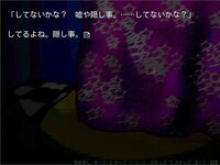 5Nights no Obieru Koro ni Season 1 screenshot, image №2981397 - RAWG